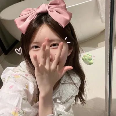 御苑琼霄