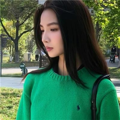 酷极了